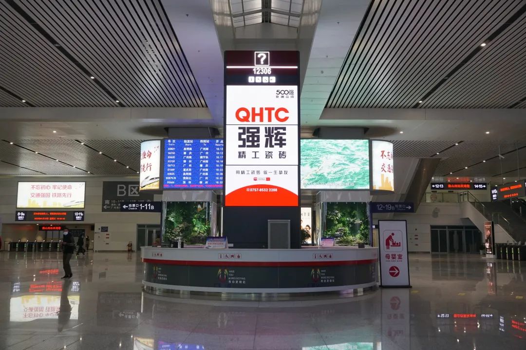 開年“第一炮”！強(qiáng)輝高鐵廣告開啟“霸屏”模式！(圖5)