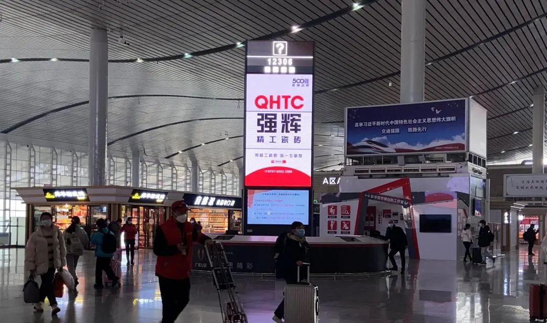 開年“第一炮”！強(qiáng)輝高鐵廣告開啟“霸屏”模式！(圖8)