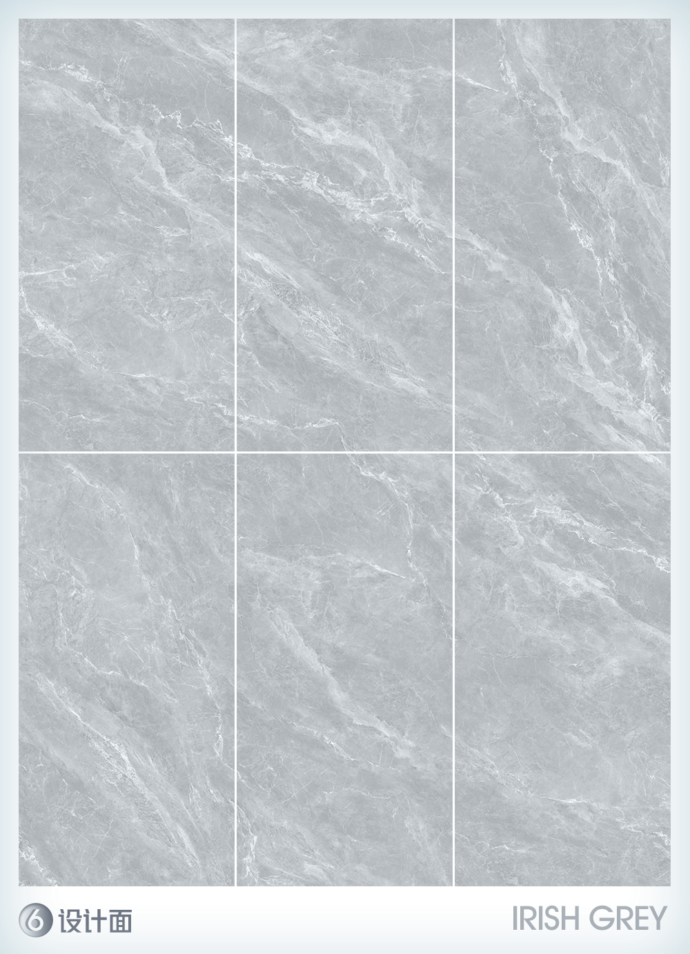 新品速遞 | 強(qiáng)輝750x1500mm大板，帶你發(fā)現(xiàn)世界的美妙！(圖5)