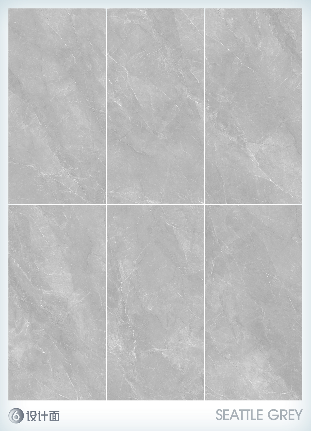 新品速遞 | 強(qiáng)輝750x1500mm大板，帶你發(fā)現(xiàn)世界的美妙！(圖11)