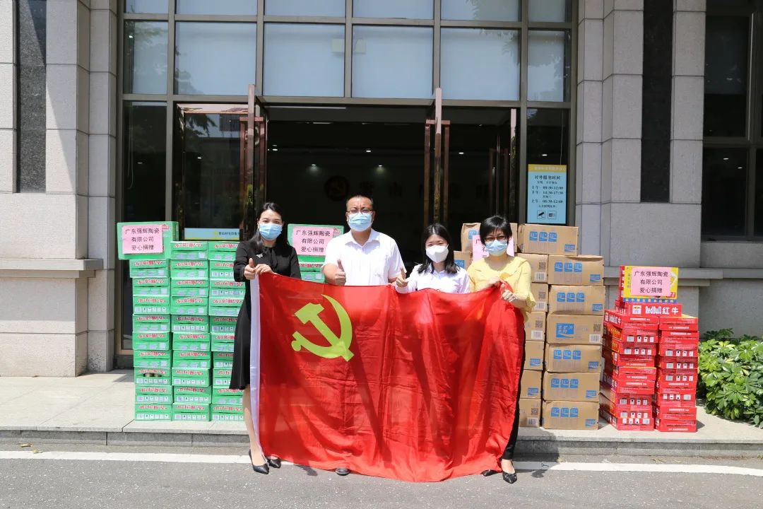 同舟共濟 齊心抗疫 | 強輝展現品牌擔當！(圖5)