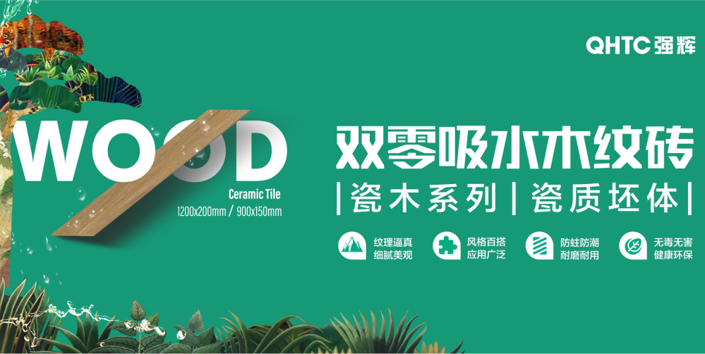 陶企萬千，我拿什么來吸引你？(圖14)