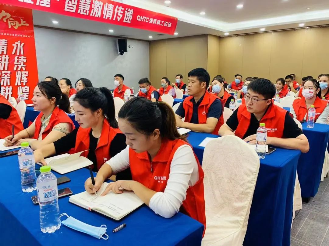 聚力·向上 | 2022強輝新品品鑒會暨區域培訓峰會臨沂站完美結束！(圖26)