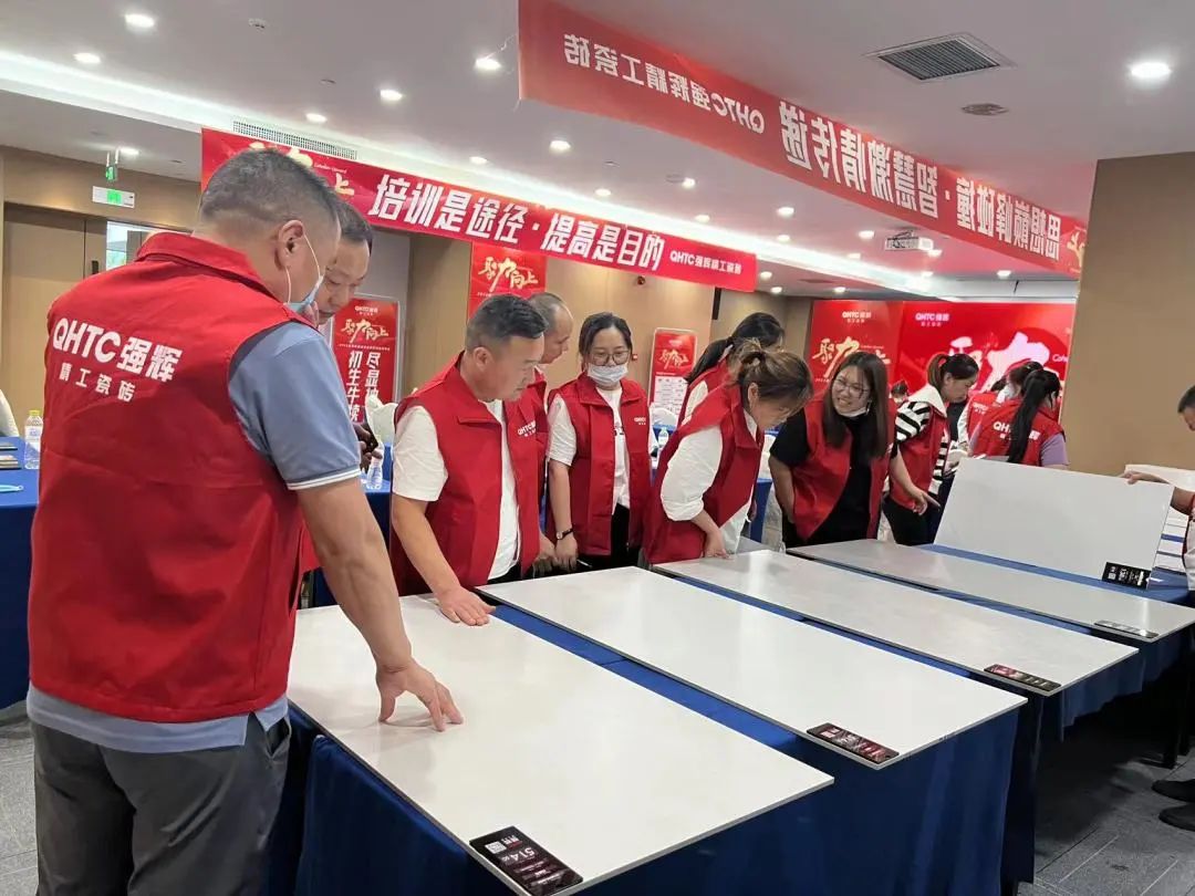 聚力·向上 | 2022強輝新品品鑒會暨區域培訓峰會臨沂站完美結束！(圖29)