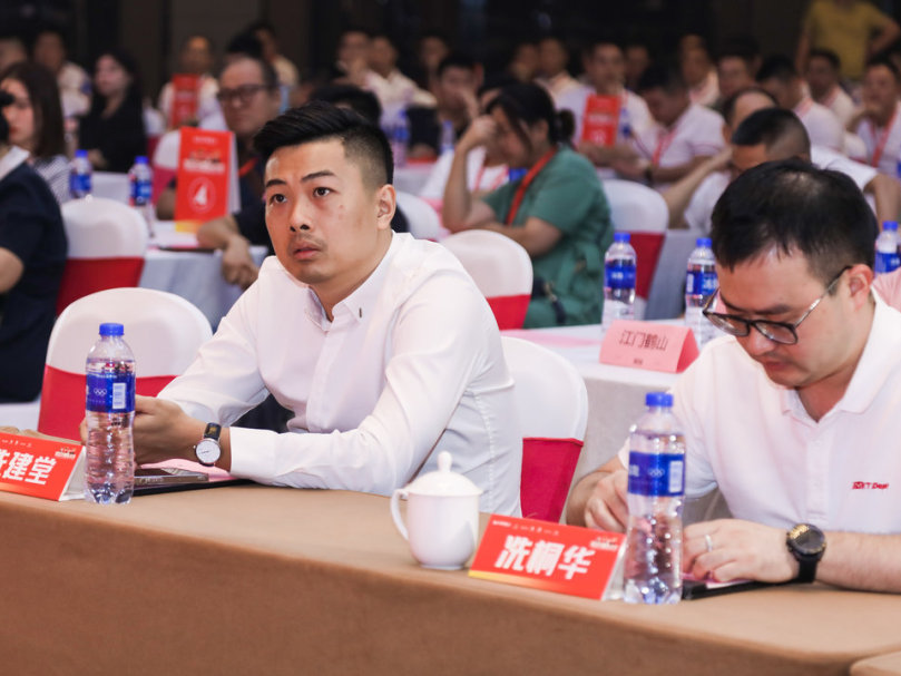 掘金流量新戰場 | 2023強輝雙店模式發布會圓滿落幕(圖5)