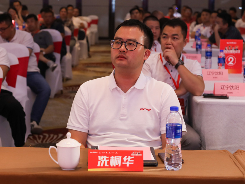 掘金流量新戰場 | 2023強輝雙店模式發布會圓滿落幕(圖7)
