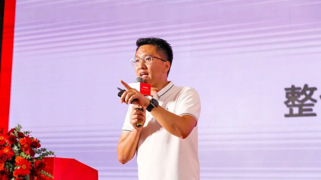 掘金流量新戰場 | 2023強輝雙店模式發布會圓滿落幕(圖15)