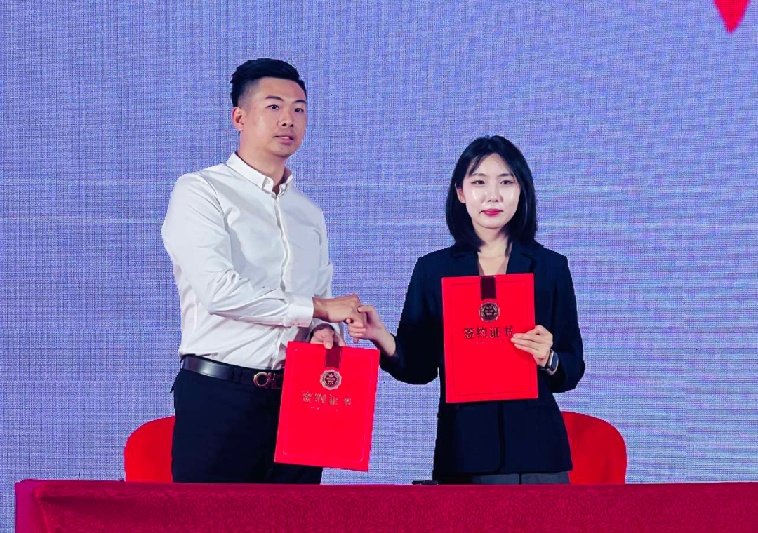 掘金流量新戰場 | 2023強輝雙店模式發布會圓滿落幕(圖20)